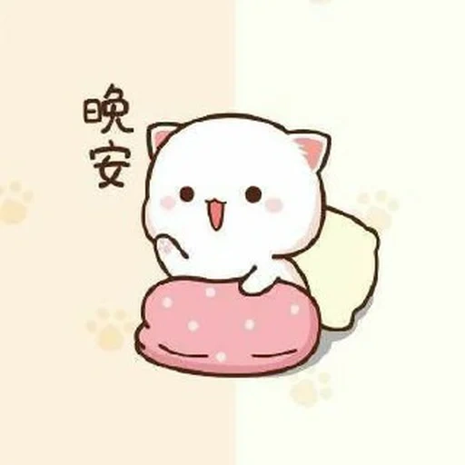 katiki kavai, kawaii cats, kitty chibi kawaii, cute kawaii drawings, dear drawings are cute