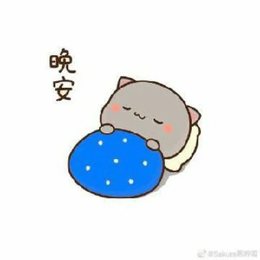 kawaii cat, kitty chibi kawaii, cute kawaii drawings, drawings of cute cats, lovely kawaii cats