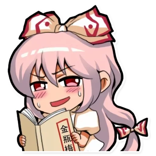 anime, mokou, mokou fujiware, proyecto touhou, anime de discordia emoji