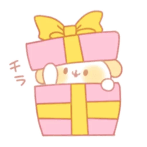 presente, caixa um presente, a caixa com um presente, watsap birthday