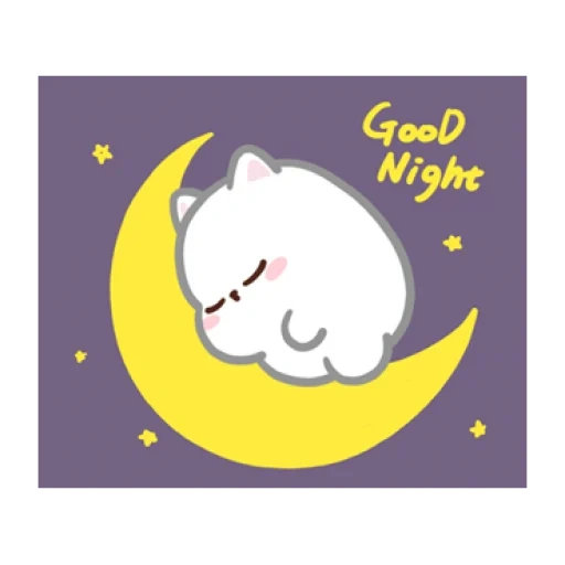 good night, good night sweet, открытки good night, good night sleep надписи, good night and sweet dreams