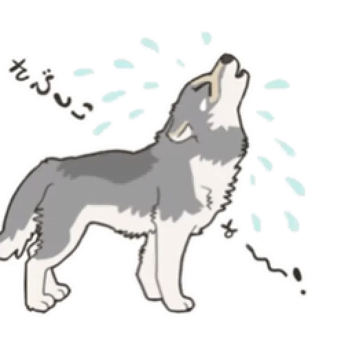 lupo lupo, wolf clipart, cartoon wolf, disegno di lupo grigio, il lupo ulula da cartone animato