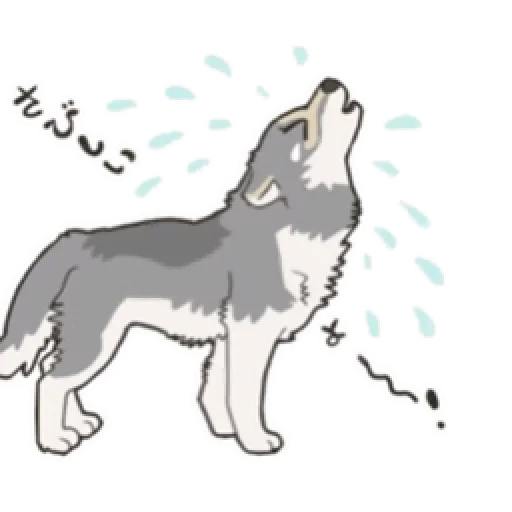 lobo lobo, clipart de lobo, lobo de dibujos animados, dibujo de lobo gris, el caricatura de lobo aullos