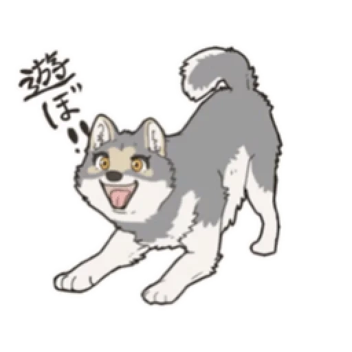 cuccioli husky, cartoon husky, cartoon husky, alaskan husky