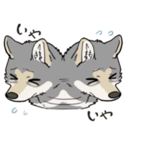 lupo, anime, il muso del lupo, wolf emoji, cartoon wolf