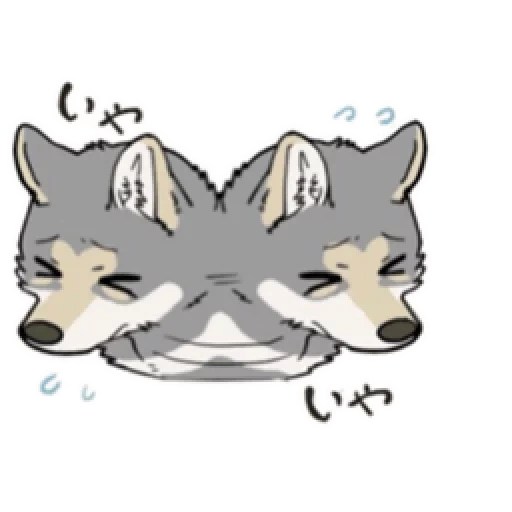 lobo, anime, o focinho do lobo, emoji de lobo, lobo de desenho animado