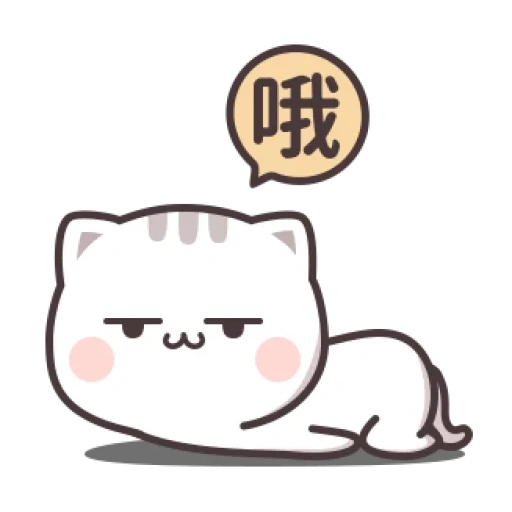 ko chan, kavay cats, gatti kawaii, kitty chibi kawaii, gatti chibi kawai urla