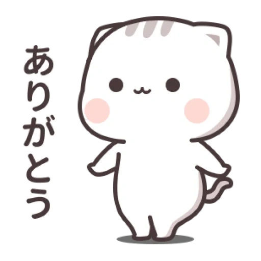 clipart, chibi mignon, dessins mignons, dessins kawaii, dessins mignons de chibi