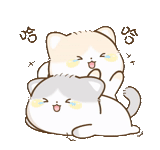 cute drawings, drawings of cute cats, lovely kawaii cats, kawaii cats love, kawaii cats a couple