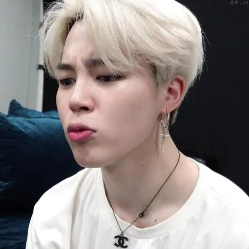 jimin, jimin pak, jimin bts, bts jimin, park jimin