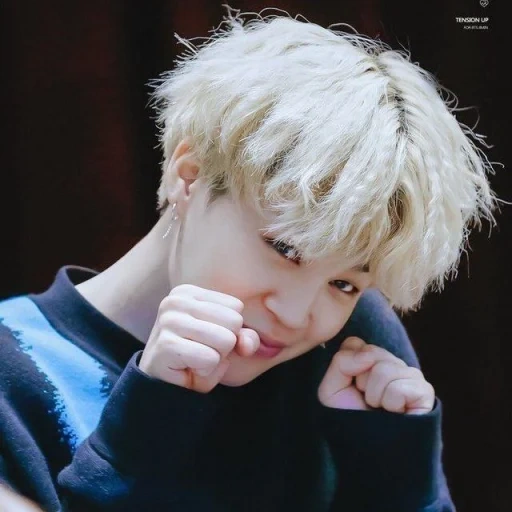 jimin, shuga bts, jimin bts, jimin bts, jimin egie