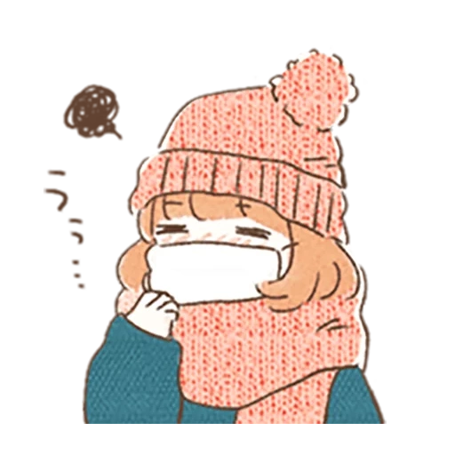 abb, anime cute, die erste person, anime niedliche muster, interessante zitate über wärme