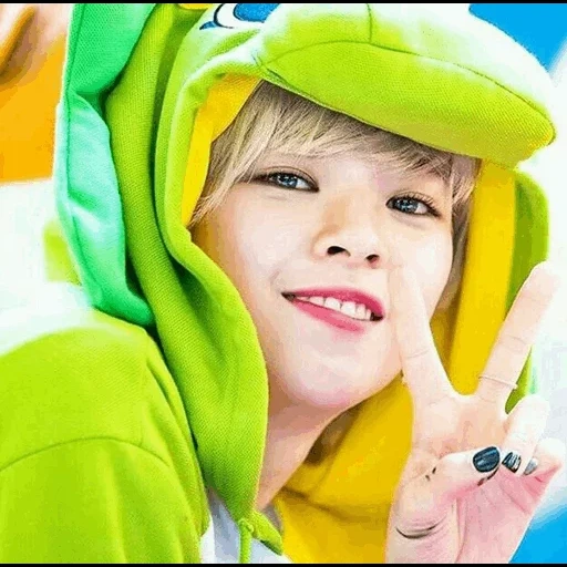 dua kali, yu chonyong, ideol yang, yoo.jeongyeon, dua kali lipat