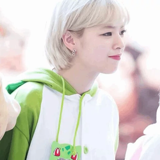 yu chongyong, yoo jeongyeon, twice jungyeon, twice jeongyeon, twice jungyeon 2020