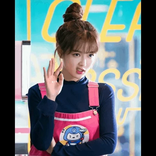 twice, дорама, k drama, twice jihyo, isac 2020 рус саб