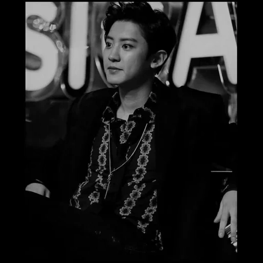 chanel, pak chanyeol, chanel 2017, exo baekhyun, chanyeol exo