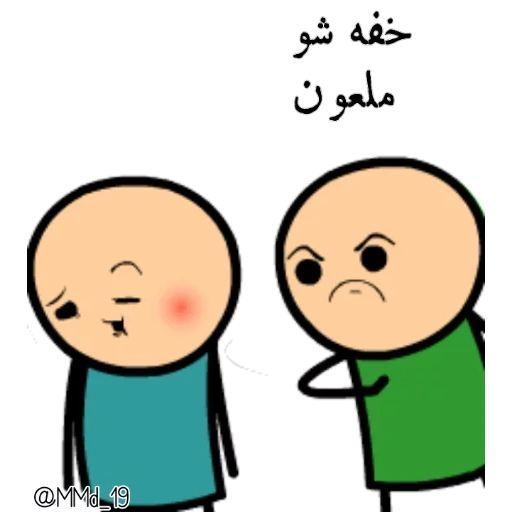 цианид, девушка, цианид счастье комиксы, cyanide and happiness злые, cyanide and happiness кукла вуду