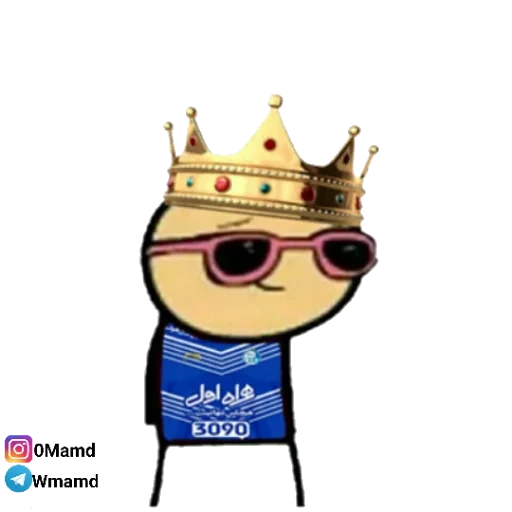 piada, humano, o cara é uma coroa, o menino é um desenho da coroa, desenho da coroa guy crown