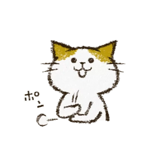 cat, cat, chee cat, pocket cat, white cat with smiling face