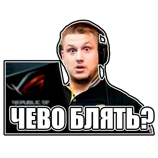 стикеры кс го телеграмм, стикеры кс го, стикеры телеграм, counter-strike global offensive, зевс кс го