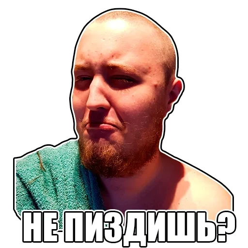 pegatinas de telegrama, lev belyaev collector, pegatinas, memes, pegatizas telegram
