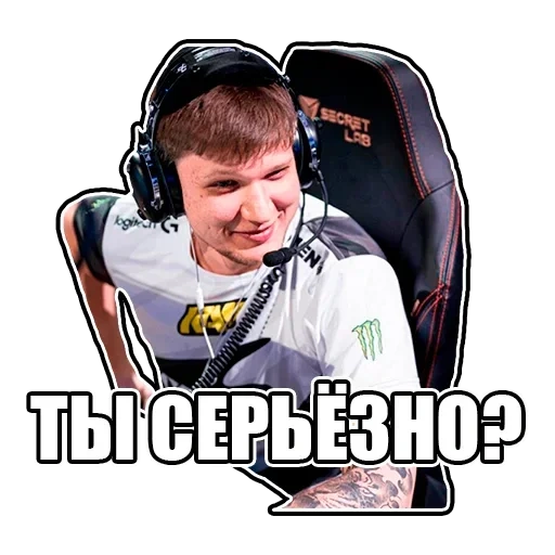 s 1 mple, steakers ks go telegramme, alexander s 1 mple kostylev, 