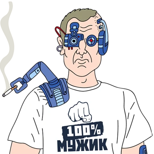 бот, мужчина