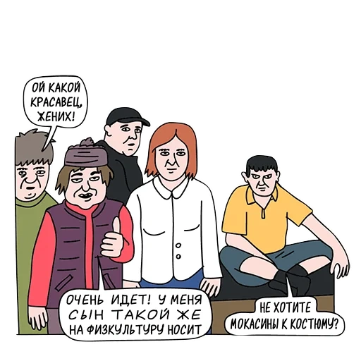 humor, komik, humor komik, komik lucu, komik lucu