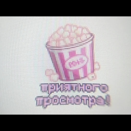 popcorn, capture d'écran, sweich popcorn, motif de pop-corn, croquis de motifs de pop-corn