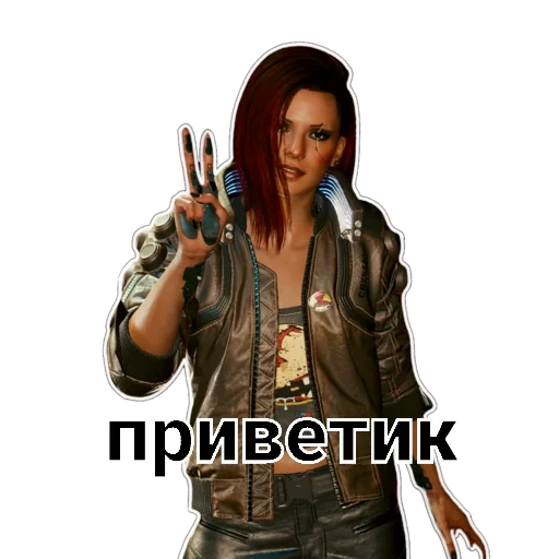 screenshot, character, game character, cyberpunk characters, the walking dead of minerva
