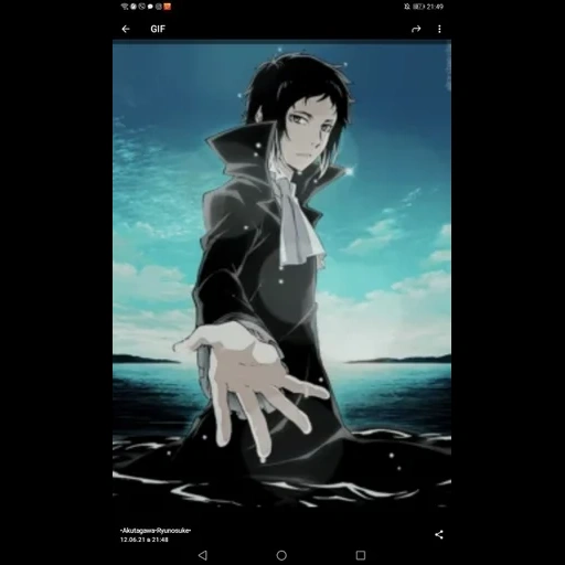 ryunoske akutagawa, anime akutagawa ryunoske, akutagava sangat tersesat, akutagawa anjing lenyap great, ryunoske akutagawa dari anjing pengembara