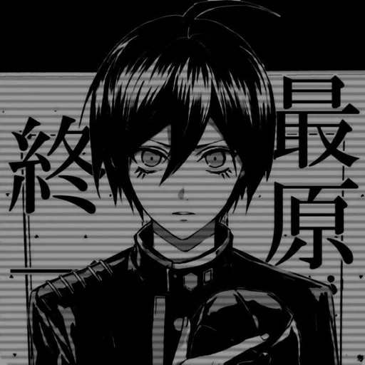 foto, mangá de anime, anime pessoal, shuichi saihara, personagens de anime