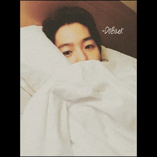 pak chanyeol, baekhyun exo, backhen tidur, aktor korea, ciuman pak chanyeol