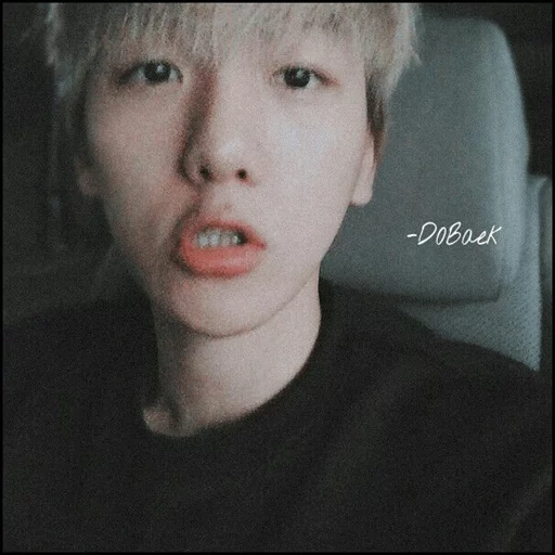 юнги бтс, yoongi bts, пак чанёль, baekhyun exo, exo baekhyun selca