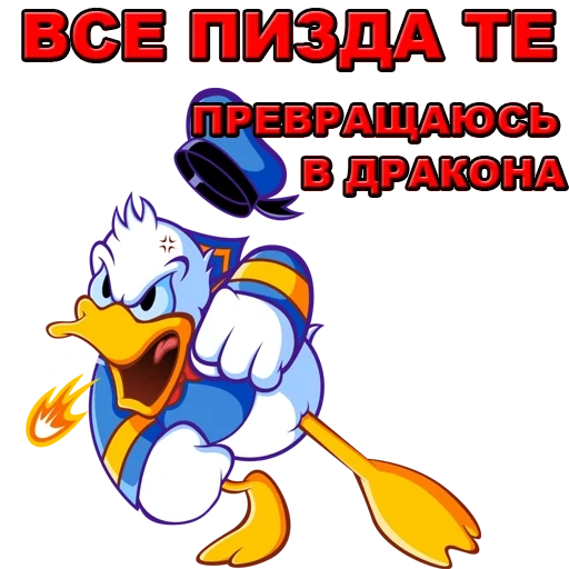 piada, pato donald, clipart de pato, donald duck evil, donald duck raiva