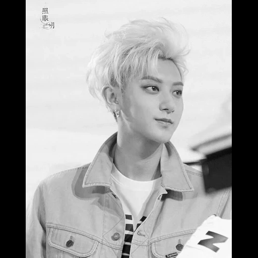 ciervo han, tao exo, park chang-lie, huang zitao, nasija kamenkikh