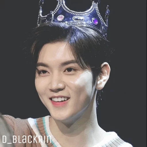 baekhyun exo, korean actor, king xie hong, korean actor, korean crown actor