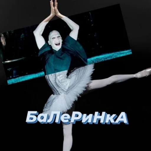 ballet, chica, ballet, imagen de bailarina, ballet maya pritzkaya