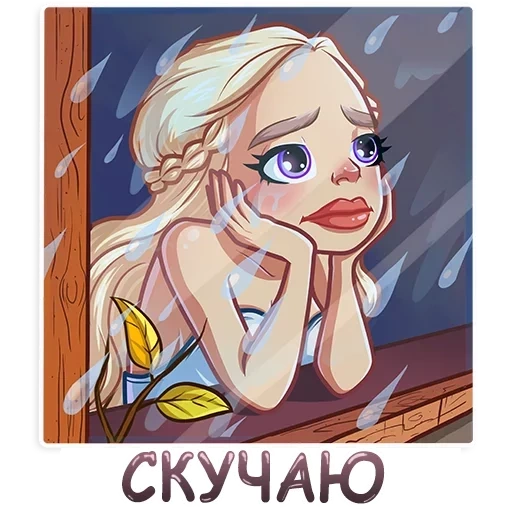 daenerys targaryen, meme di daenerys targaryen