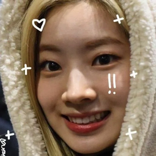 telecamera, elenco di riproduzione, due volte dahyun, due volte nayeon, ragazze asiatiche