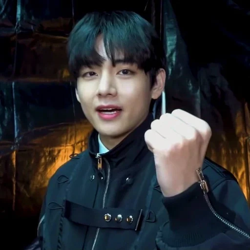 taehyung, пак чимин, ким тэ хён, bts taehyung, taehyung kim