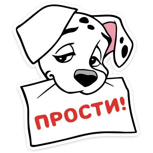 101 dalmatians, 101 dalmatian puppy, 101 dalmatian dog sticker