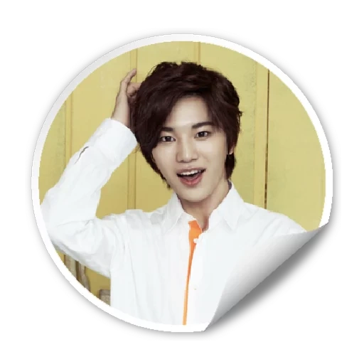 lee sung, пак чанёль, infinite man, корейские актеры, sungjong lee selfie