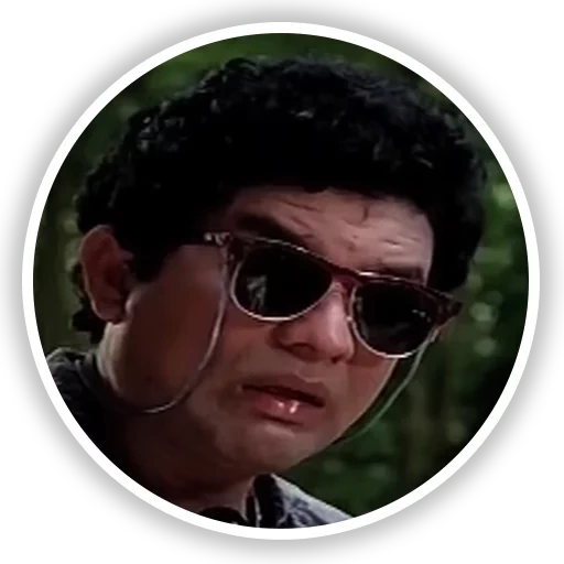 лицо, мальчик, человек, стю ангер, индийский фильм моё имя клоун mera naam joker 1970/11.1972