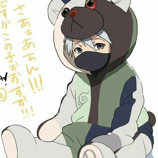 cartoon kakashi, octahedral, kavaina kakasi, animation is eight-fold and eight-fold, cartoon is cute