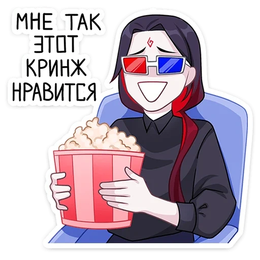 тёмный инь, кантрихуманс, countryhumans канада, countryhumans france