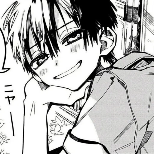 hanako kun, hanako boy, tsukasa yugi manga, hanako kun toilet boy, tsukuka toilet boy hanako kun