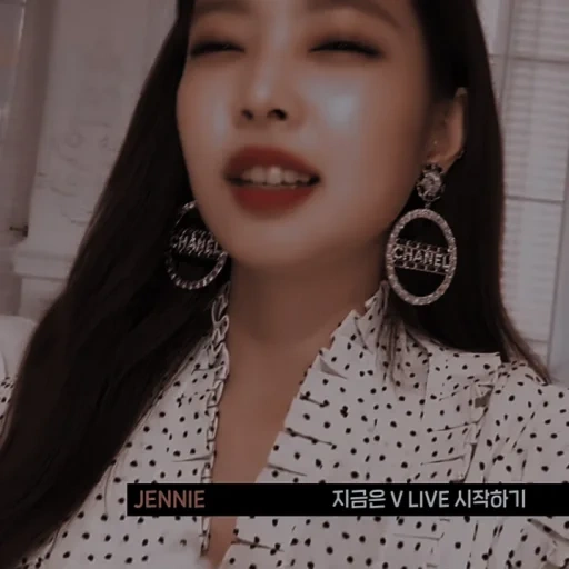 gli asiatici, jennie, attrice coreana, versione coreana delle ragazze, bella asiatica