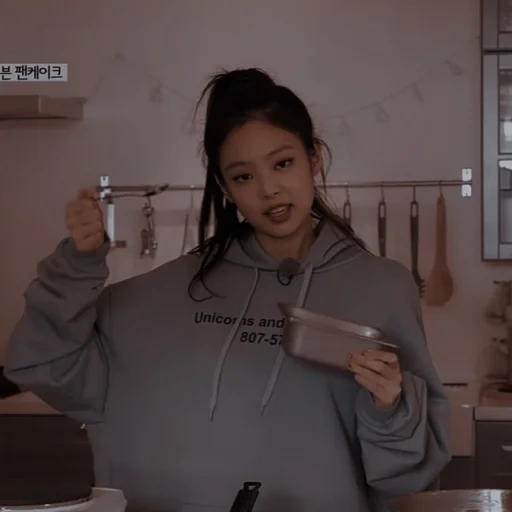 asiatisch, jennie, schwarzrosa, jennie blackpink, koreanische serie