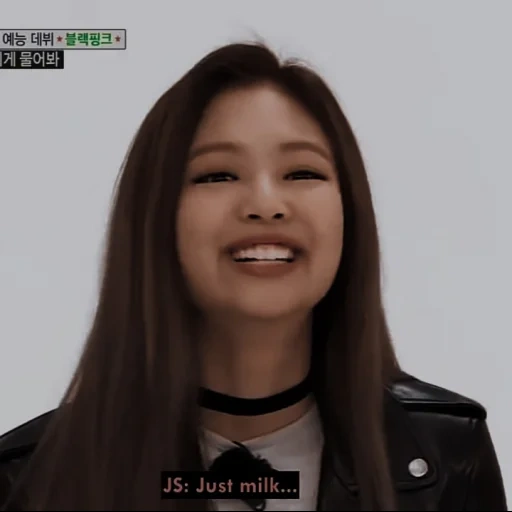 jennie, блэк пинк, дженни ким, black pink, blackpink jennie